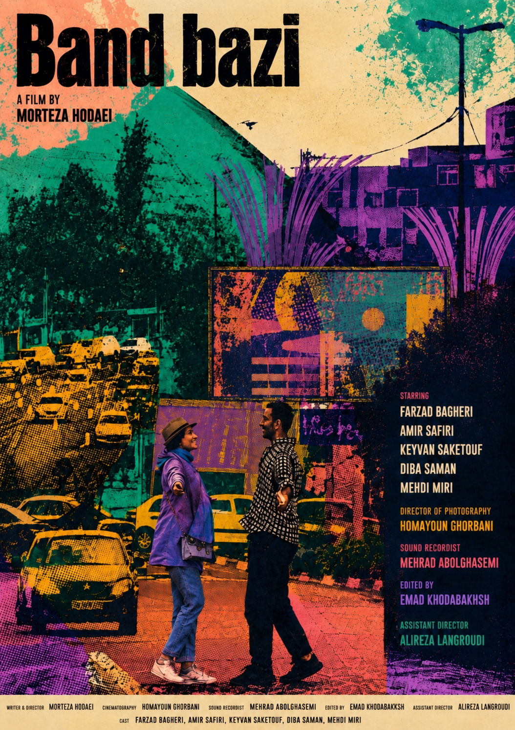 Band Bazi film poster